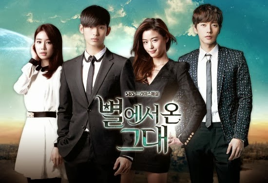My Love from the Star Korean drama Dubbed in Hindi and Urdu watch online