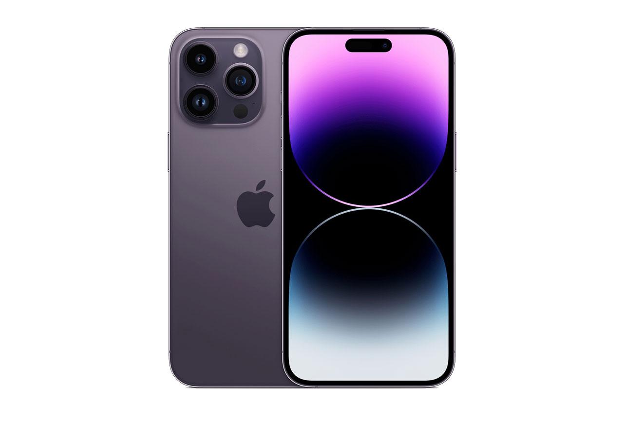 iPhone 14 pro max Deep Purple Colors 