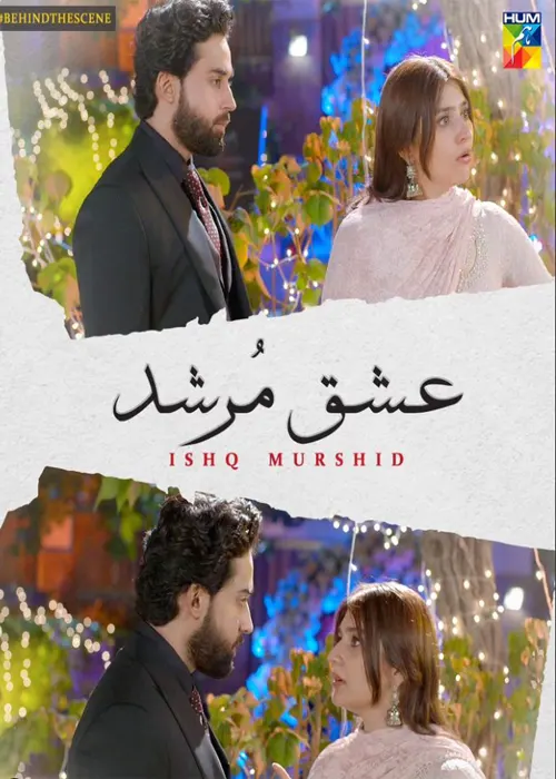 Ishq Murshid Drama online watch episodes love scenes