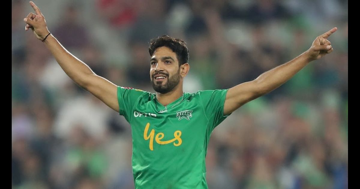 AUS vs PAK: Pakistan fast bowler Haris Rauf pulls out of Test tour of Australia