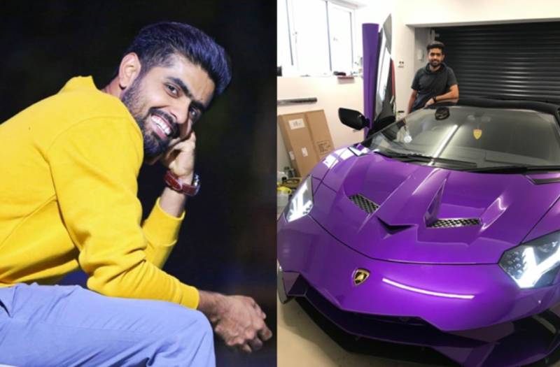 Babar Azam's Swanky New Ride Pakistani Cricketer Flaunts His Lamborghini Aventador