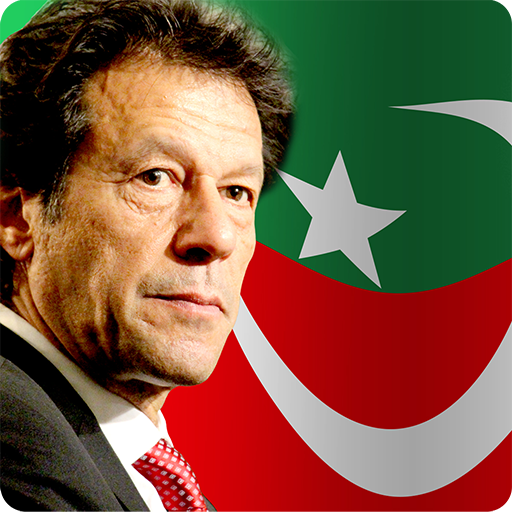 PTI Ticket Holders List 2024: Unveiling Candidates for Election 2024