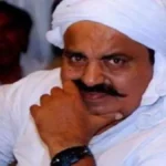 Atiq Ahmed Biography Age, Death, Wife, Children, Family
