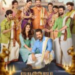 Kisi Ka Bhai Kisi Ki Jaan movie review and more upates