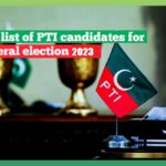 MNA MPA PTI Candidate Election 2023 from Gujranwala