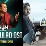 Ankhain Kabli Pulao OST by Rahat Fateh Ali Khan Mp3 Audio Track