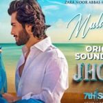 Pakistani Drama Jhoom OST Title Song Mp3 Audio track geo tv drama serial