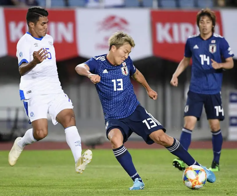 Japan vs El Salvador: Live Updates, Score, Stream Info, Lineups, and How to Watch in Friendly Match