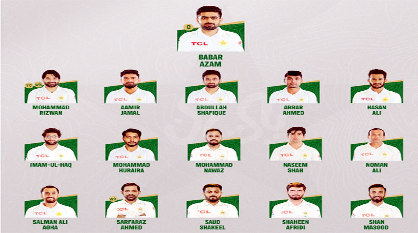 Pakistan Test Squad Tour of Sirilanka 2023