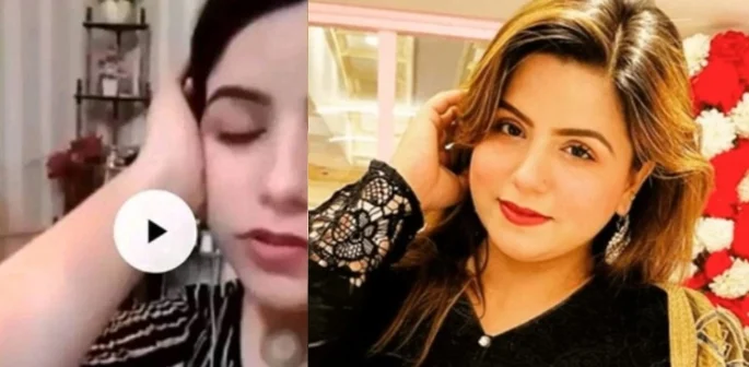 Ayesha Akram leaked Private video of TikTok Star On Social Media