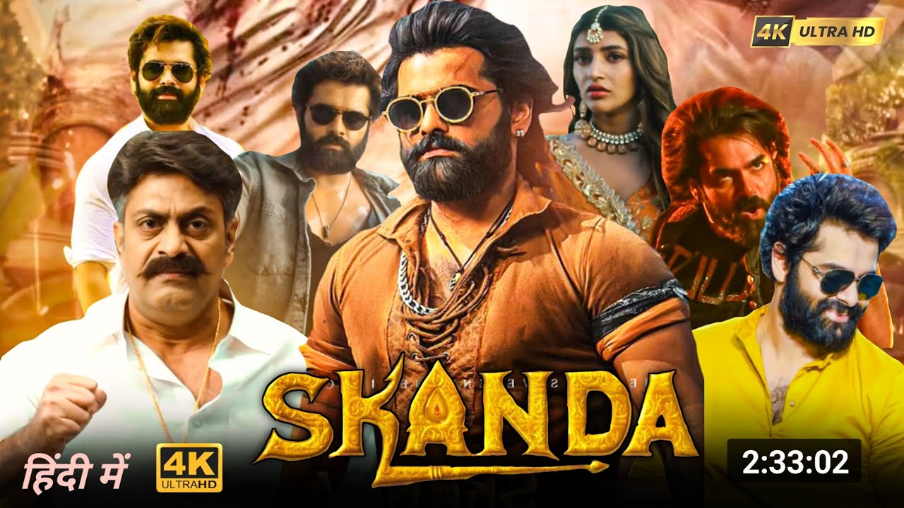 Skanda (2023) Full Hindi Dubbed Movie Download Filmyzilla 720p free