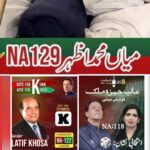PTI Candidates in Lahore Name & Symbols General Election 2024