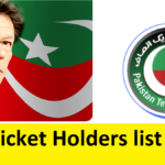 Explore the PTI Ticket Holders List 2024, revealing candidates for the upcoming Election 2024. Get insights into the Punjab Assembly elections and the PTI Final List.
