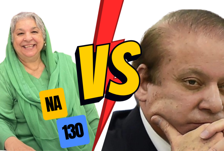 NA-130 Results, Election 2024 update, Nawaz Sharif vs Yasmin Rashid